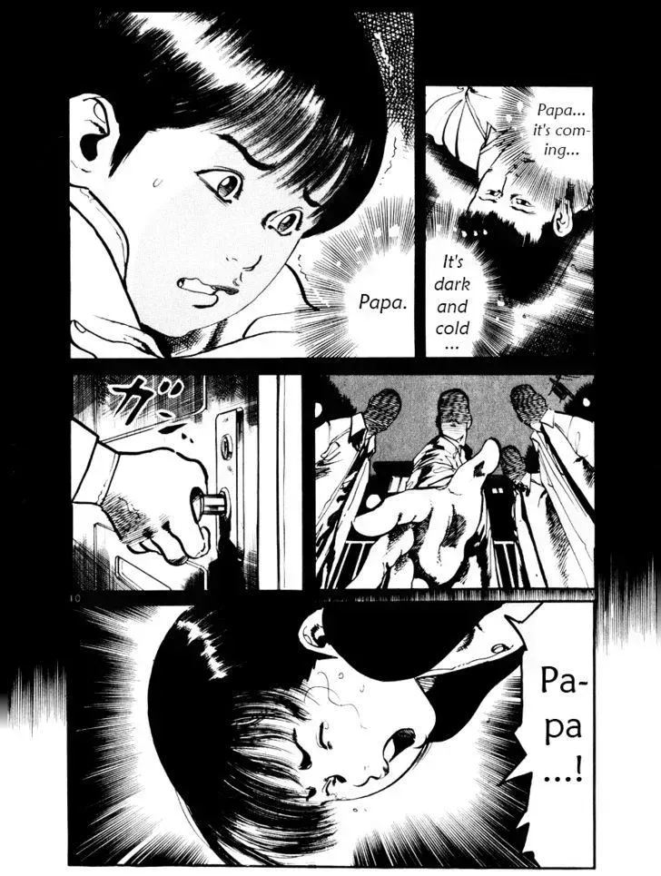 Read Yami no Aegis chapter 20.3 image 9 on Lezhin