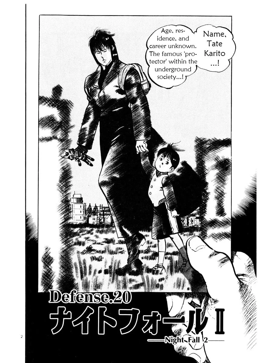 Read Yami no Aegis chapter 20 image 1 on Lezhin