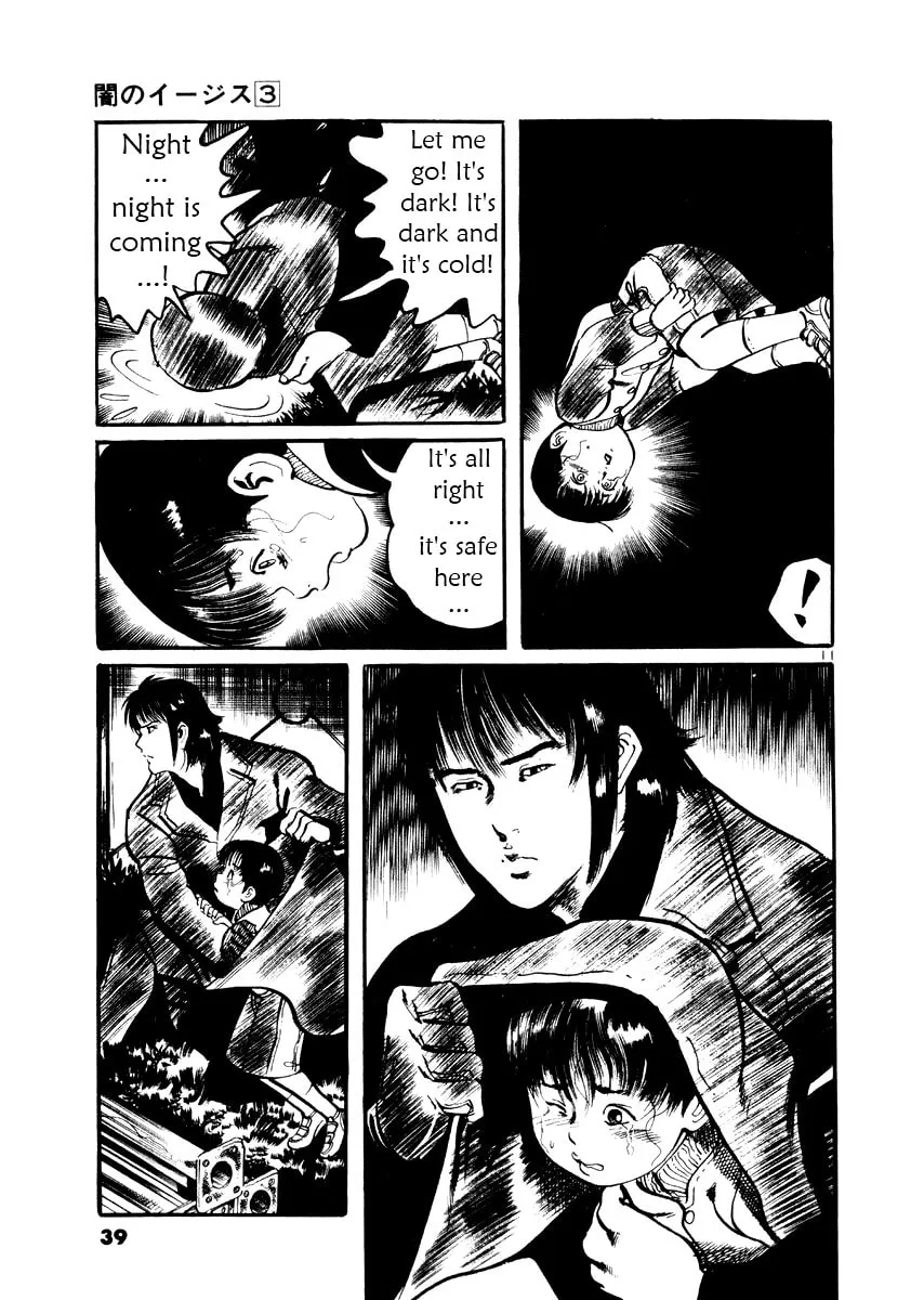 Read Yami no Aegis chapter 20 image 10 on Lezhin
