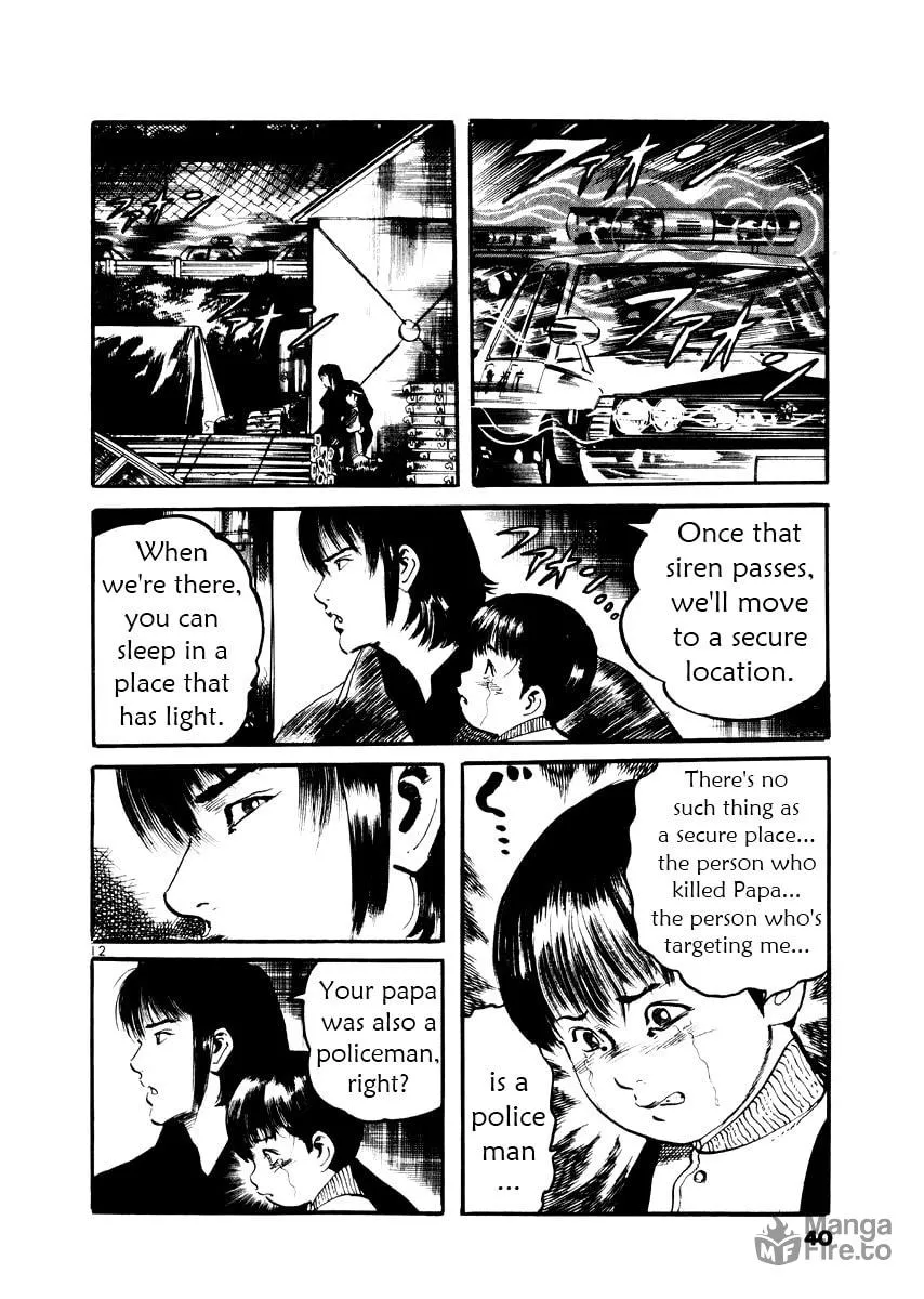 Read Yami no Aegis chapter 20 image 11 on Lezhin
