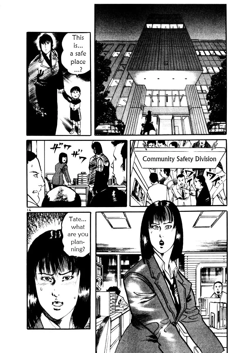 Read Yami no Aegis chapter 20 image 13 on Lezhin