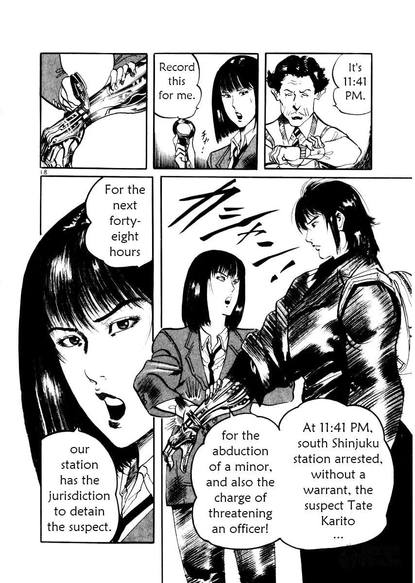 Read Yami no Aegis chapter 20 image 17 on Lezhin