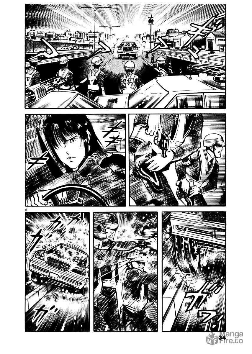 Read Yami no Aegis chapter 20 image 5 on Lezhin