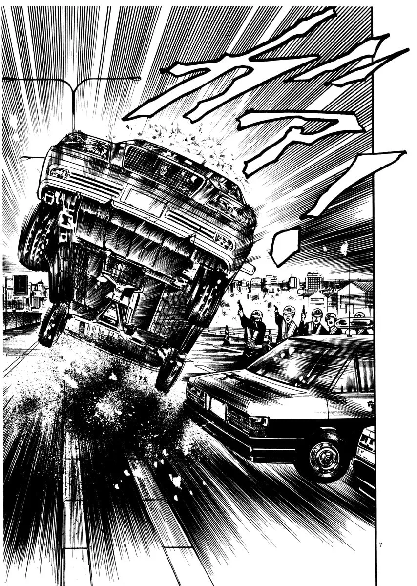 Read Yami no Aegis chapter 20 image 6 on Lezhin