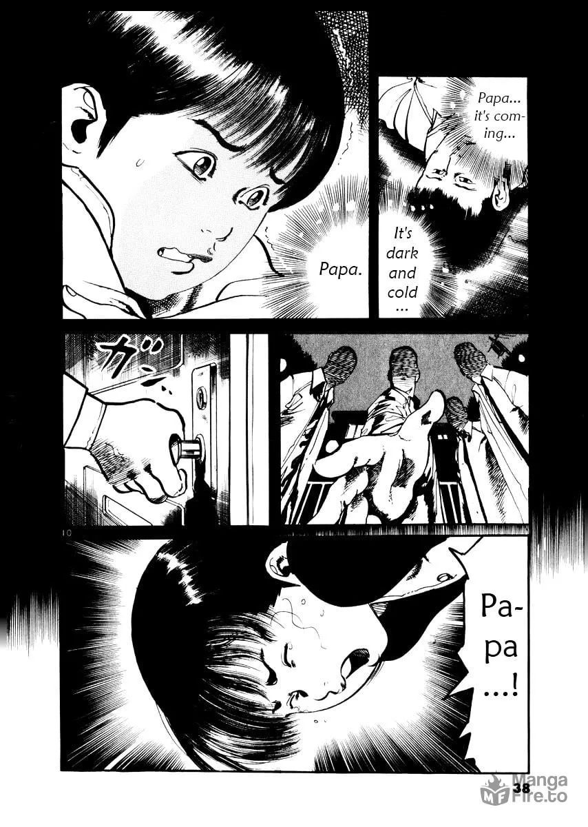 Read Yami no Aegis chapter 20 image 9 on Lezhin