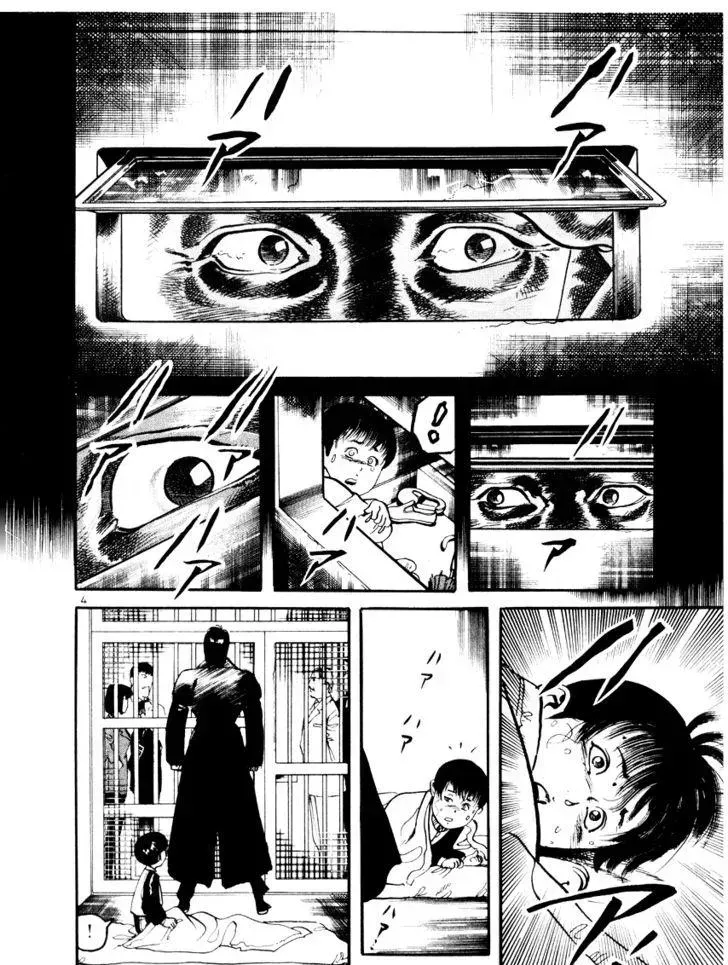 Read Yami no Aegis chapter 21.1 image 3 on Lezhin