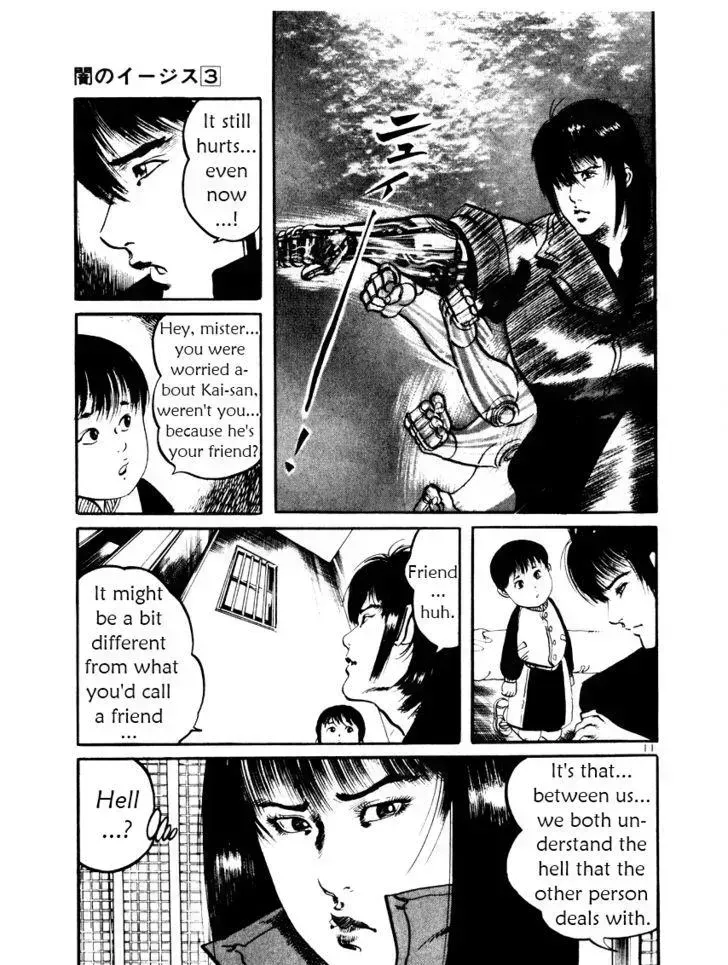 Read Yami no Aegis chapter 21.2 image 10 on Lezhin