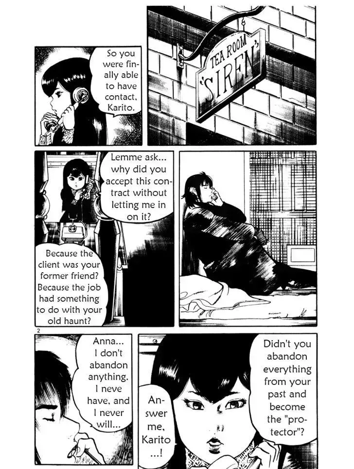 Read Yami no Aegis chapter 21.4 image 1 on Lezhin