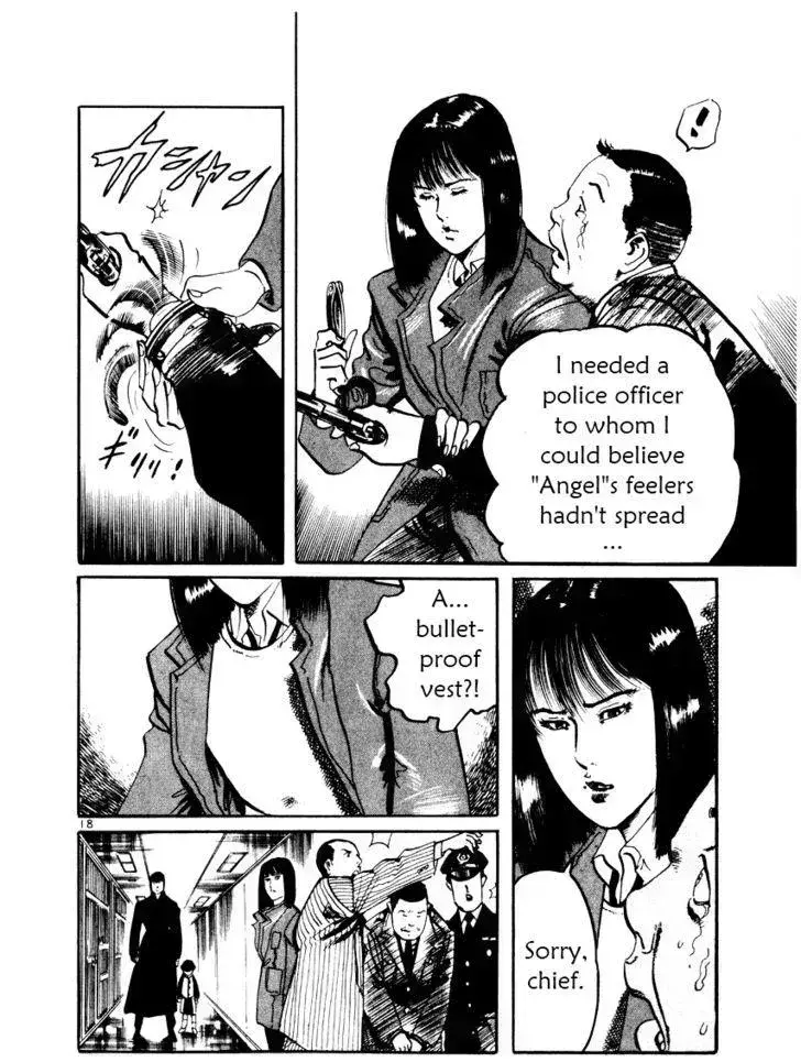 Read Yami no Aegis chapter 21.4 image 17 on Lezhin
