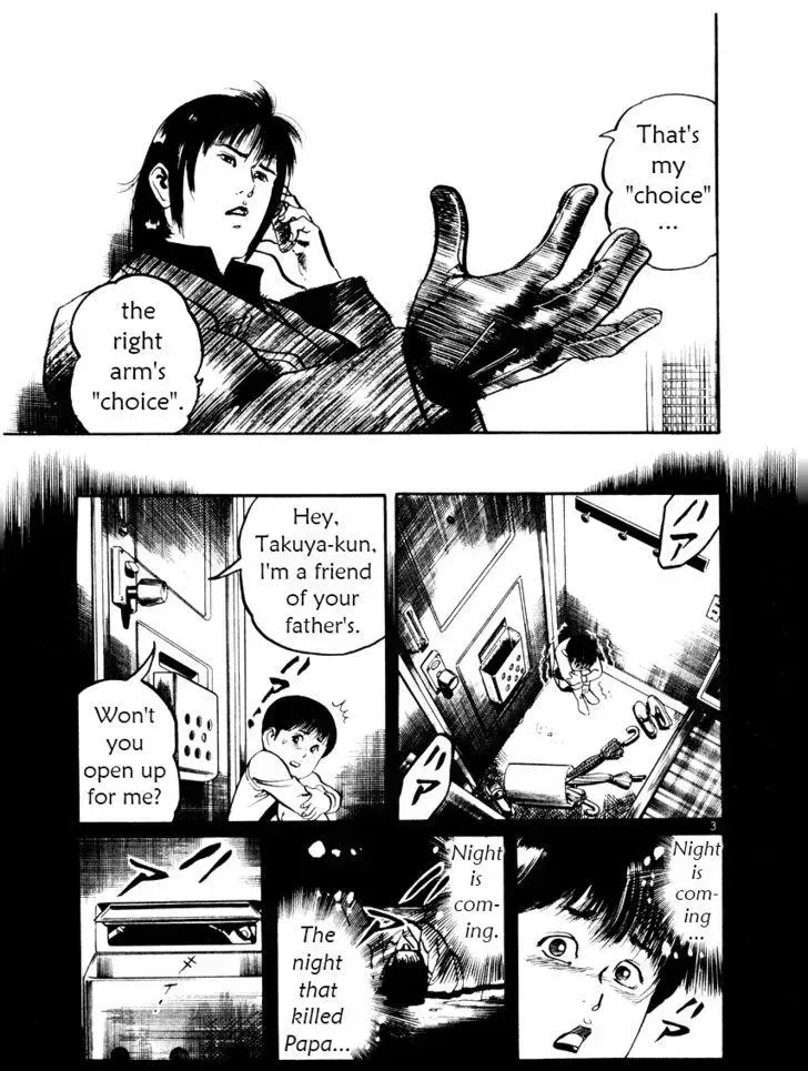 Read Yami no Aegis chapter 21.4 image 2 on Lezhin