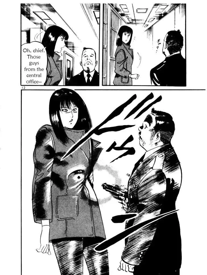 Read Yami no Aegis chapter 21.5 image 11 on Lezhin
