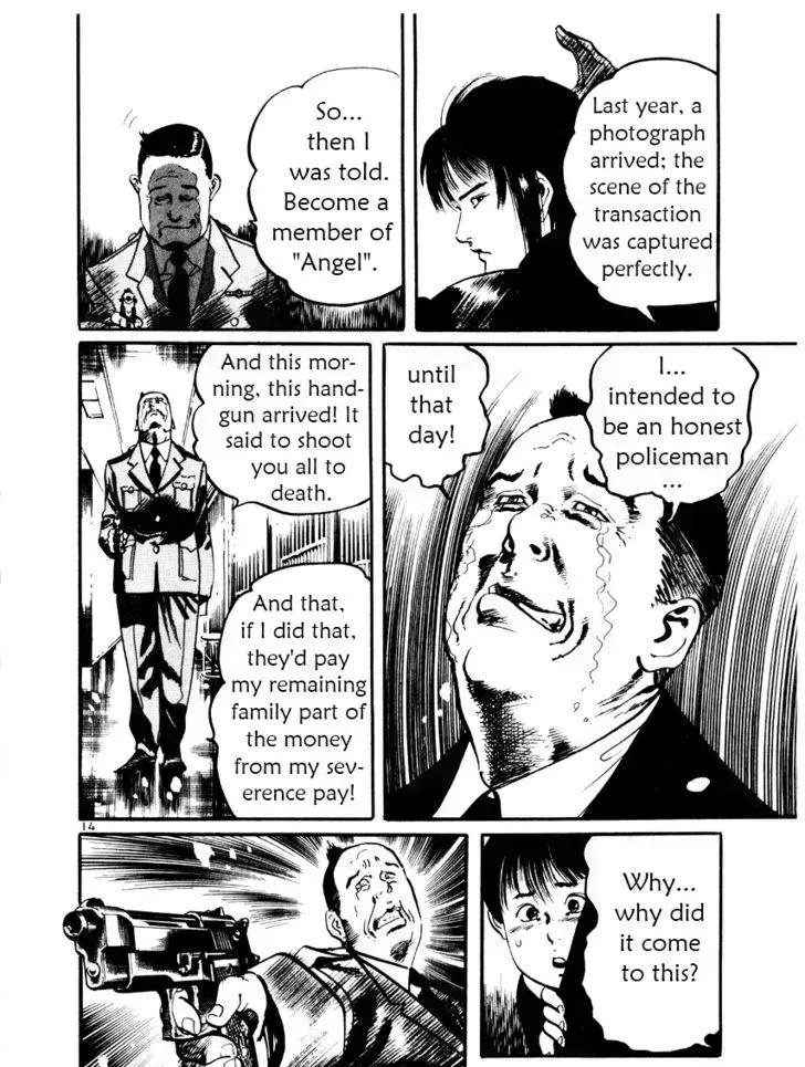 Read Yami no Aegis chapter 21.5 image 13 on Lezhin