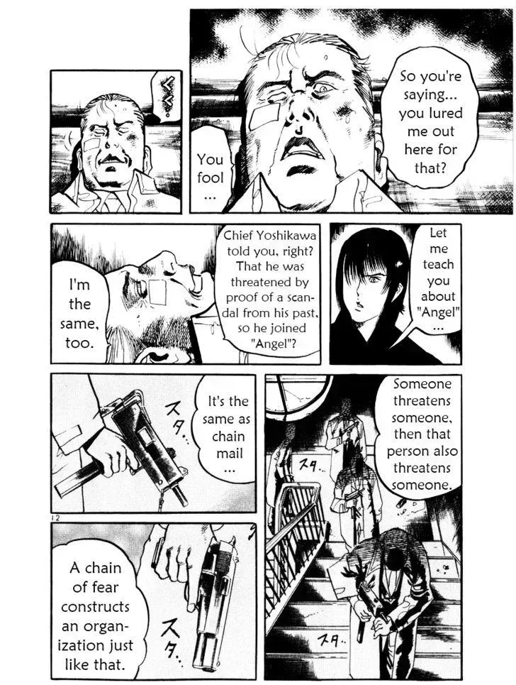 Read Yami no Aegis chapter 22.3 image 11 on Lezhin