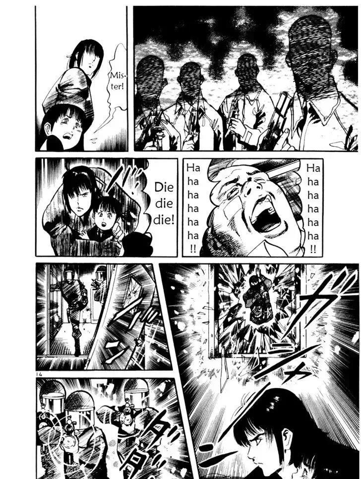 Read Yami no Aegis chapter 22.3 image 13 on Lezhin