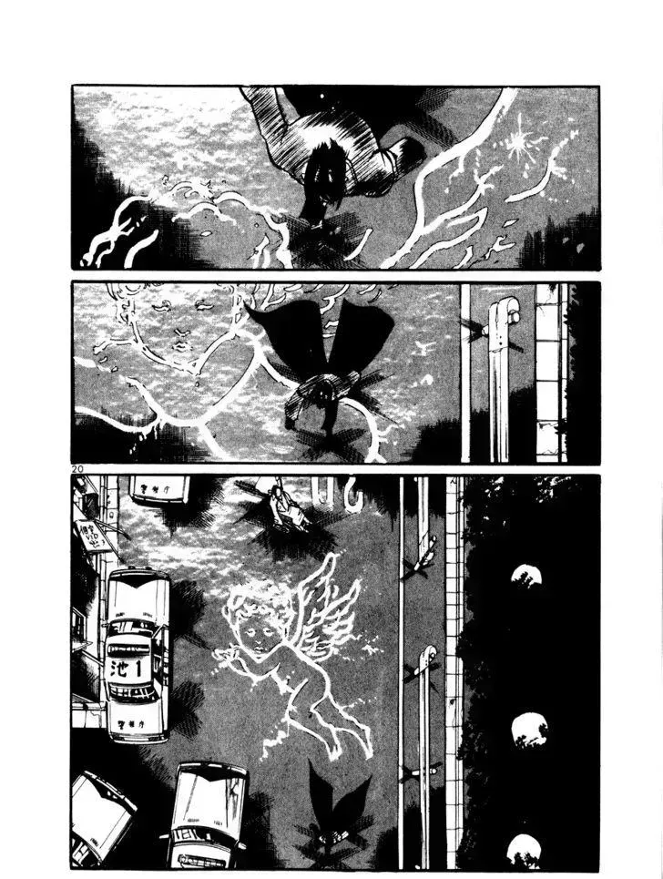 Read Yami no Aegis chapter 22.3 image 18 on Lezhin