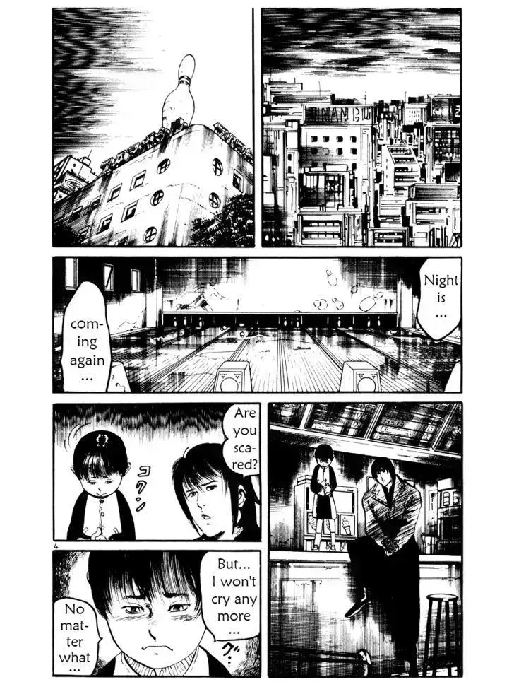 Read Yami no Aegis chapter 22.3 image 3 on Lezhin