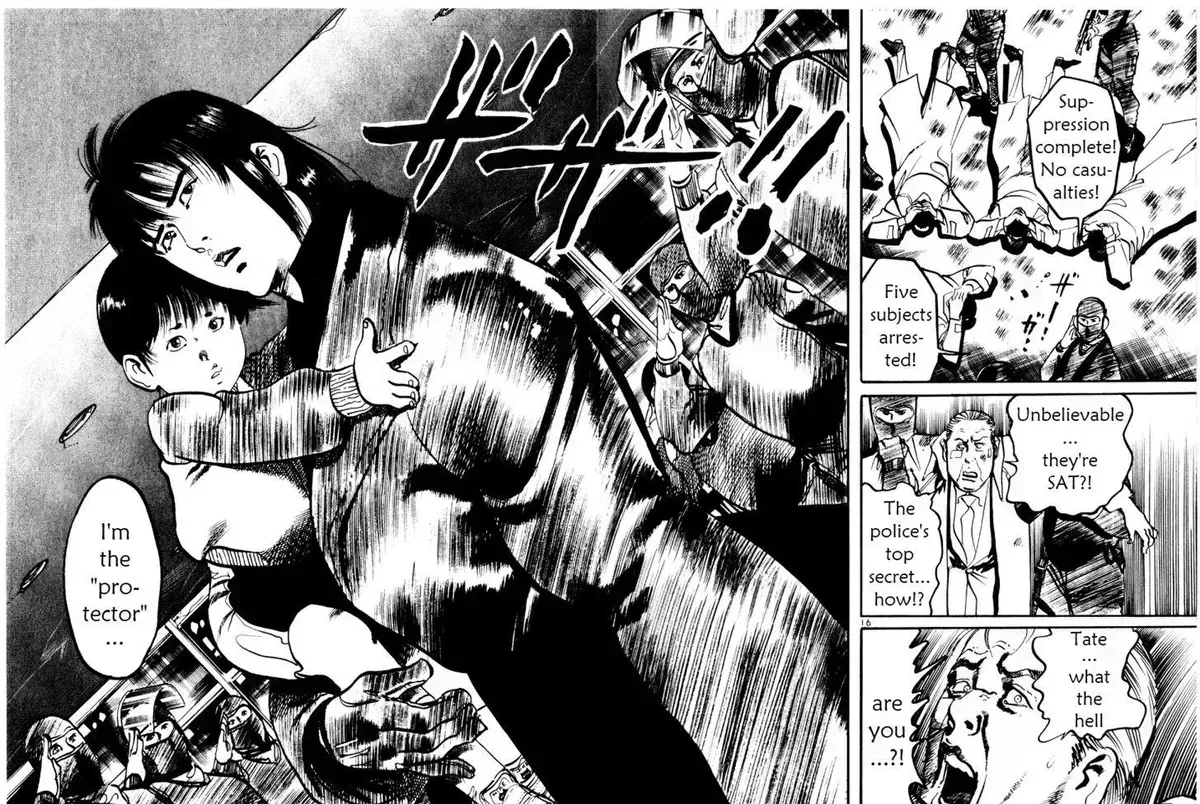 Read Yami no Aegis chapter 22.5 image 15 on Lezhin