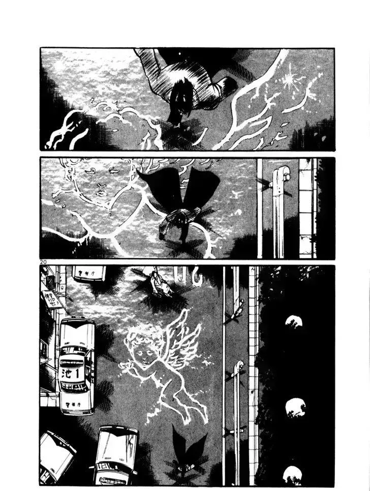 Read Yami no Aegis chapter 22.5 image 18 on Lezhin