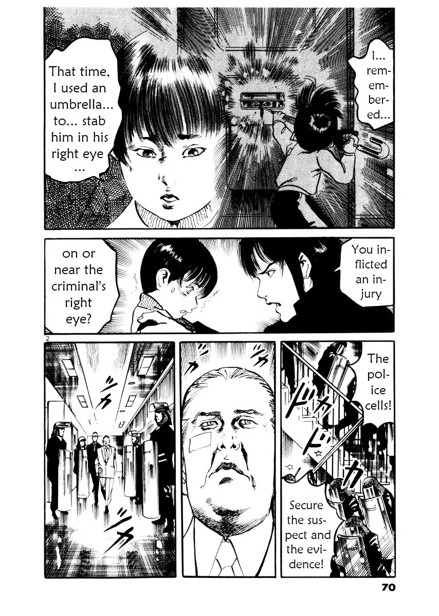 Read Yami no Aegis chapter 22 image 1 on Lezhin
