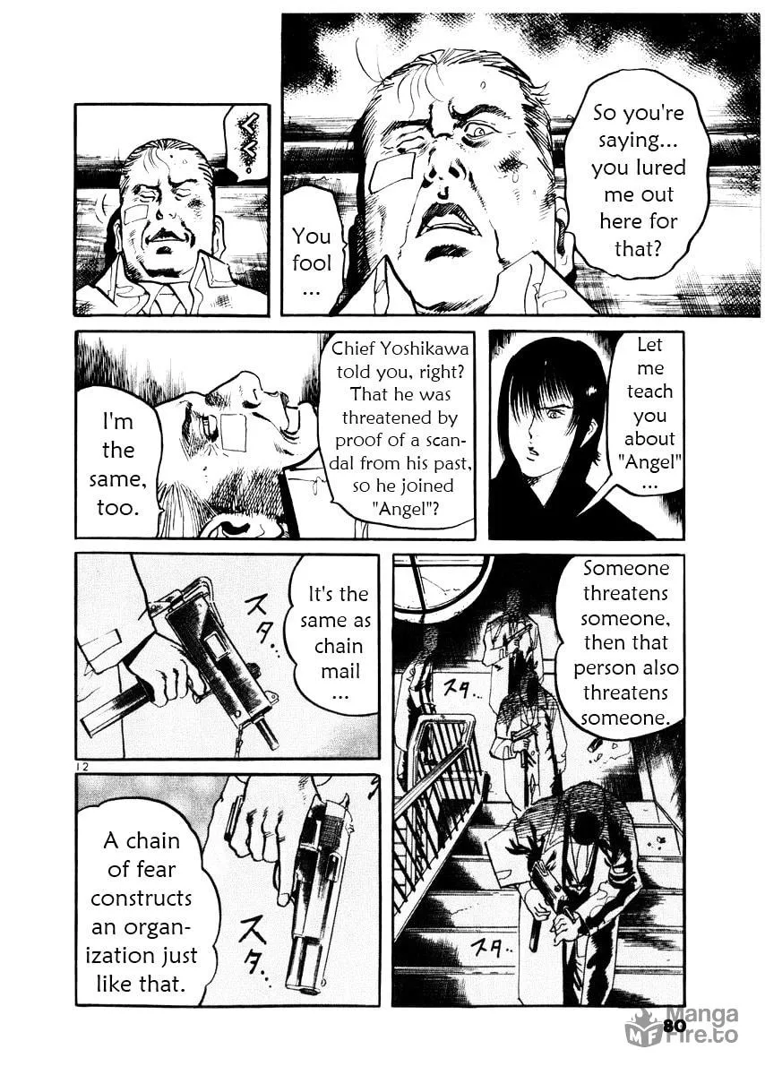 Read Yami no Aegis chapter 22 image 11 on Lezhin