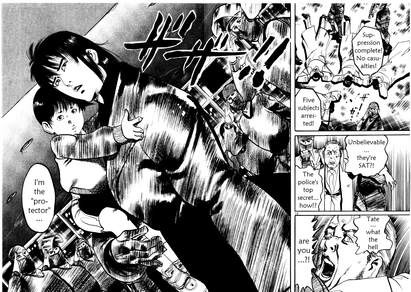 Read Yami no Aegis chapter 22 image 15 on Lezhin