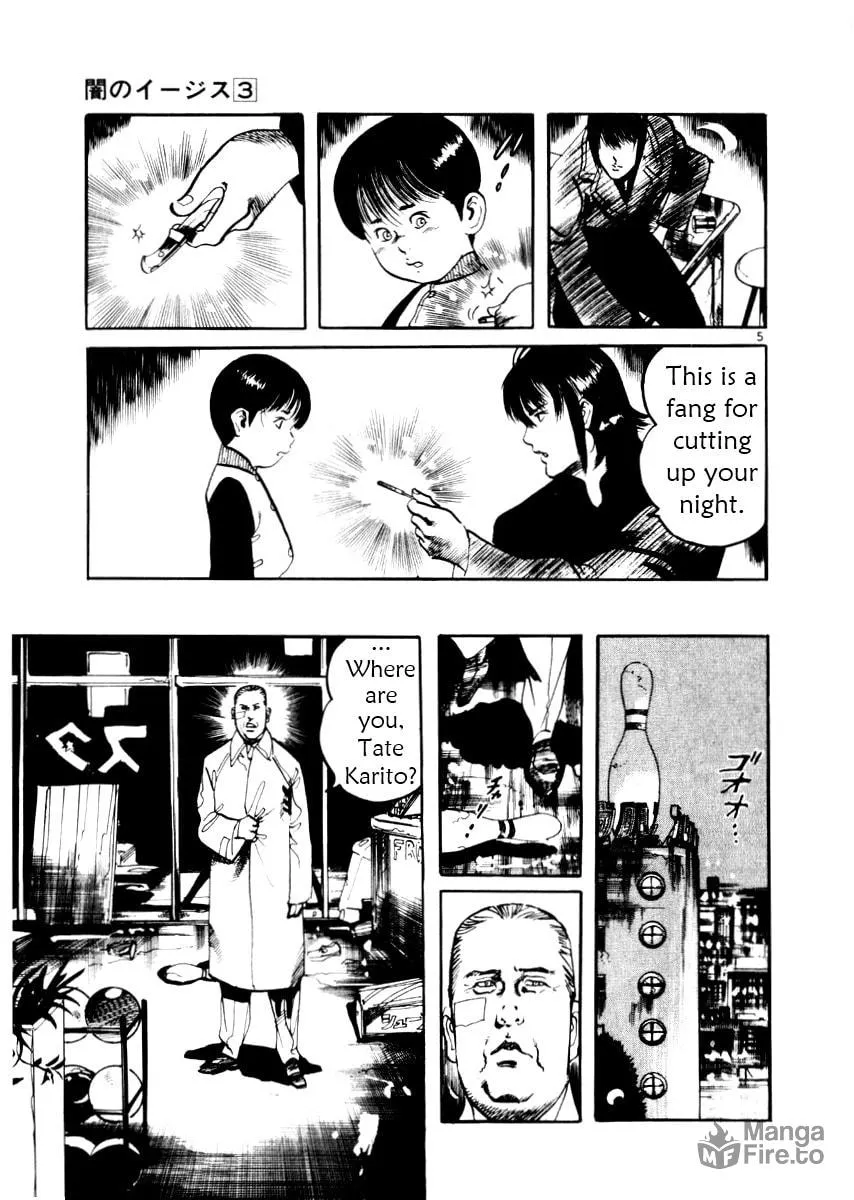 Read Yami no Aegis chapter 22 image 4 on Lezhin