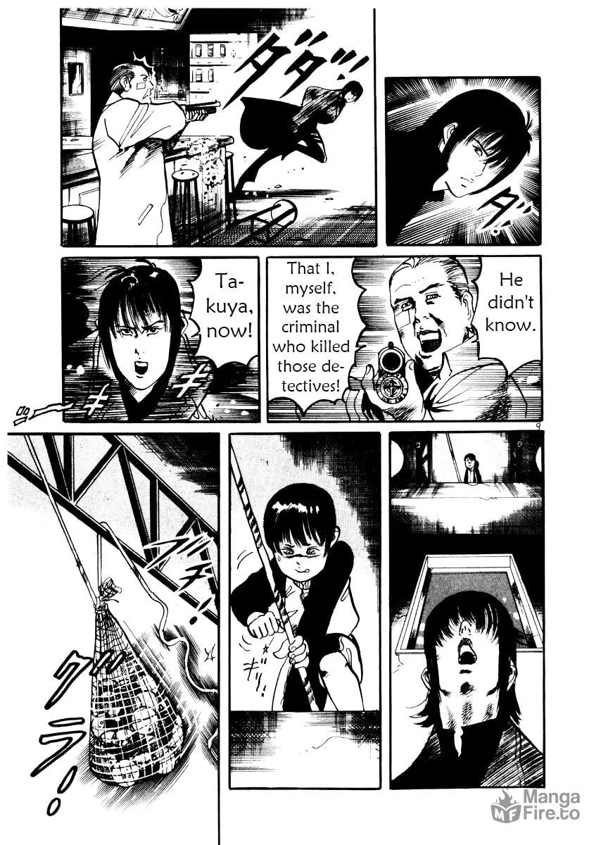 Read Yami no Aegis chapter 22 image 8 on Lezhin