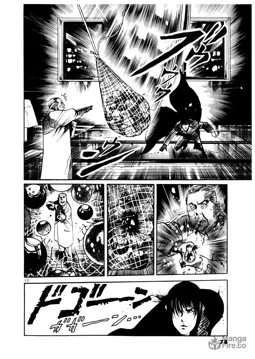 Read Yami no Aegis chapter 22 image 9 on Lezhin
