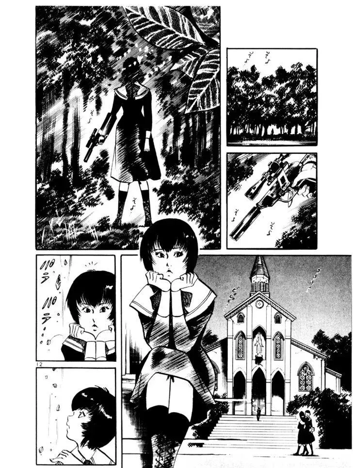 Read Yami no Aegis chapter 23.1 image 11 on Lezhin