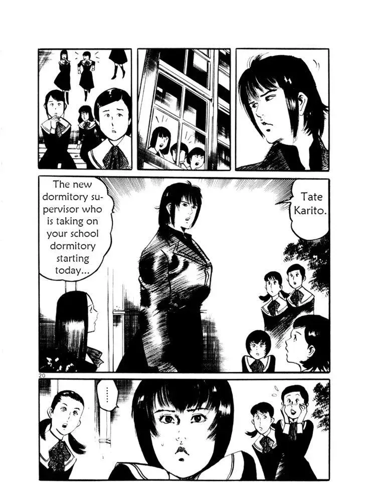 Read Yami no Aegis chapter 23.1 image 19 on Lezhin