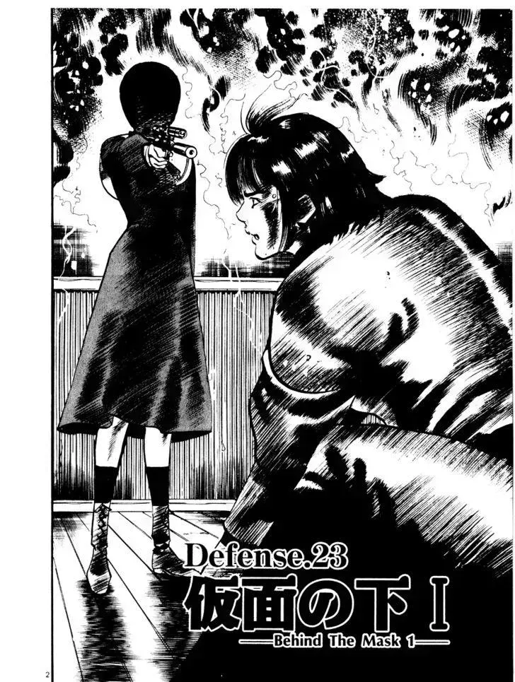 Read Yami no Aegis chapter 23.3 image 1 on Lezhin