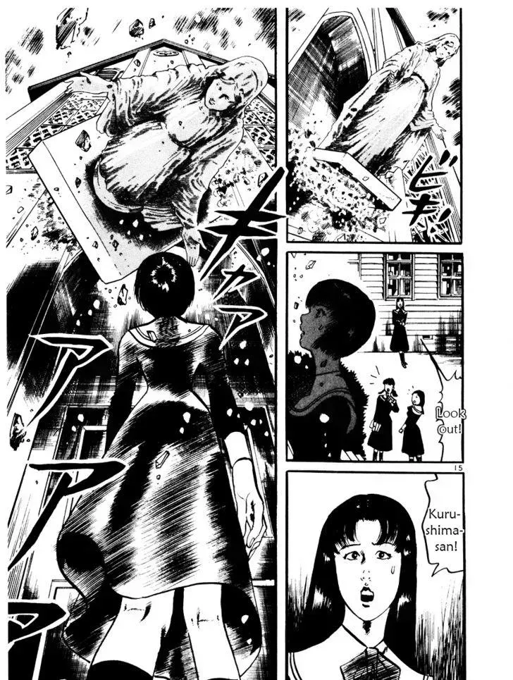 Read Yami no Aegis chapter 23.3 image 14 on Lezhin