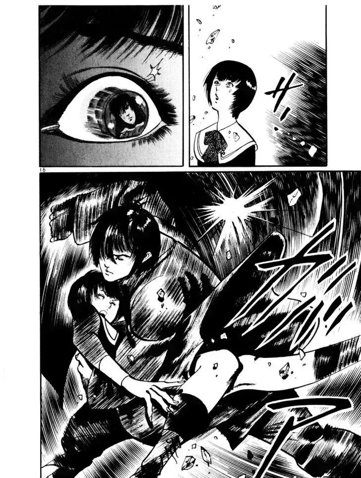 Read Yami no Aegis chapter 23.3 image 15 on Lezhin