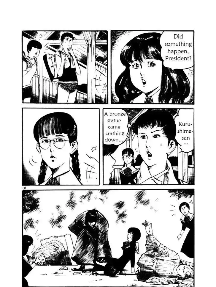 Read Yami no Aegis chapter 23.3 image 17 on Lezhin