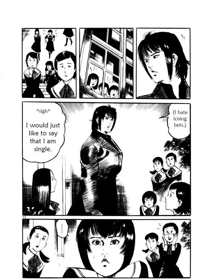 Read Yami no Aegis chapter 23.3 image 21 on Lezhin