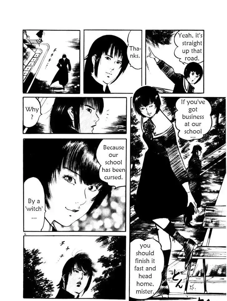 Read Yami no Aegis chapter 23.3 image 3 on Lezhin