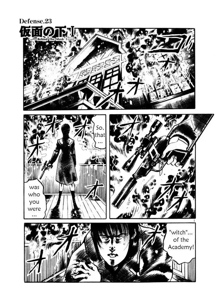 Read Yami no Aegis chapter 23.4 image 0 on Lezhin