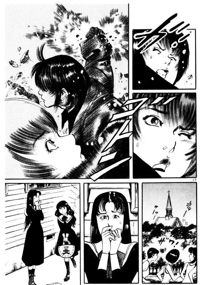 Read Yami no Aegis chapter 23.4 image 16 on Lezhin