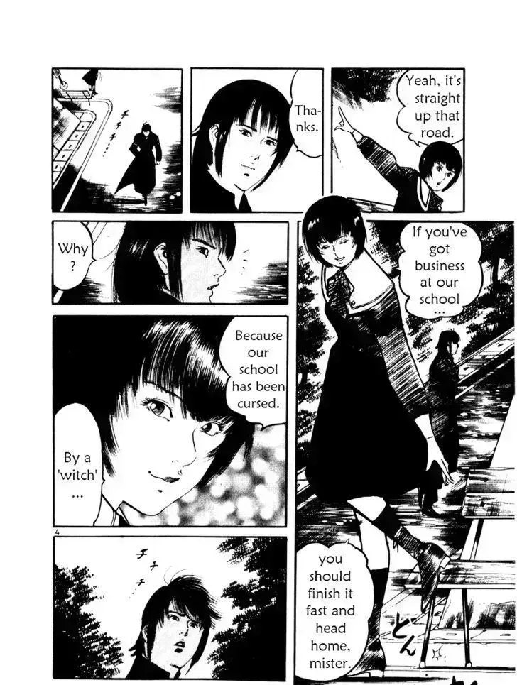 Read Yami no Aegis chapter 23.4 image 3 on Lezhin
