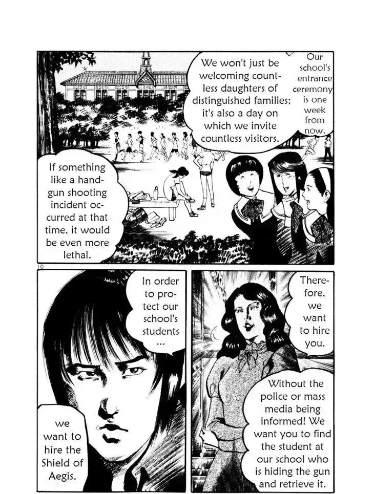 Read Yami no Aegis chapter 23.4 image 9 on Lezhin