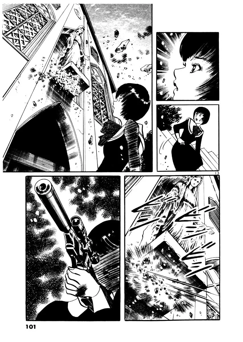 Read Yami no Aegis chapter 23 image 12 on Lezhin