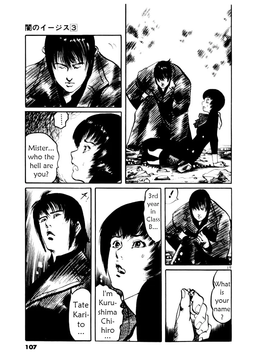 Read Yami no Aegis chapter 23 image 18 on Lezhin