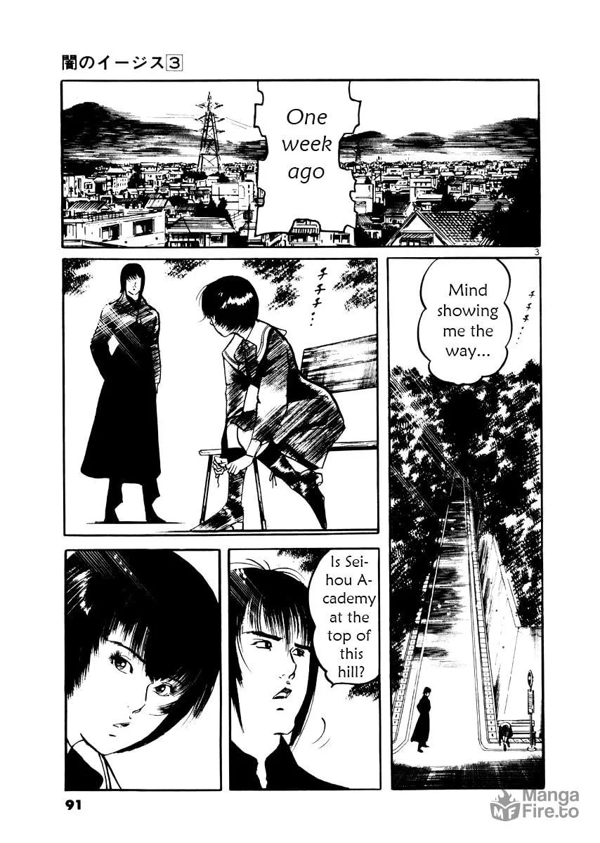 Read Yami no Aegis chapter 23 image 2 on Lezhin
