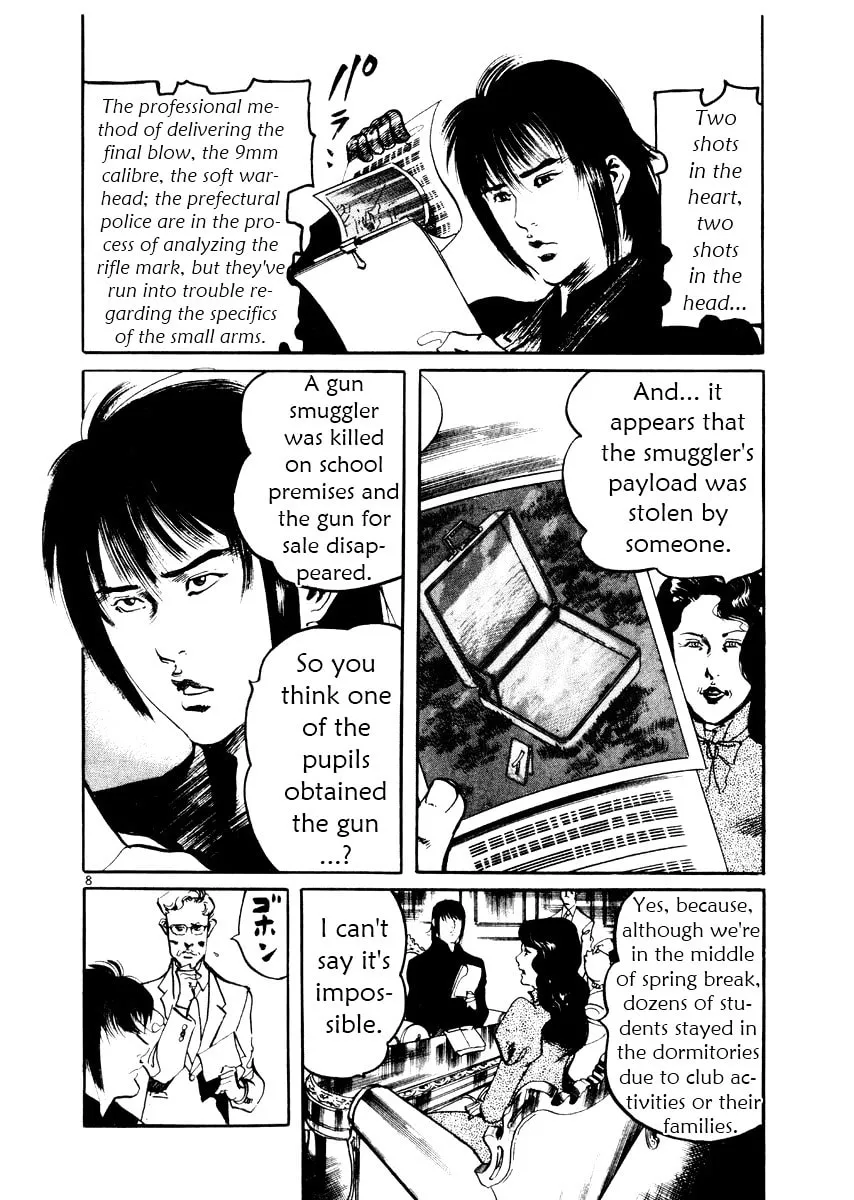 Read Yami no Aegis chapter 23 image 7 on Lezhin