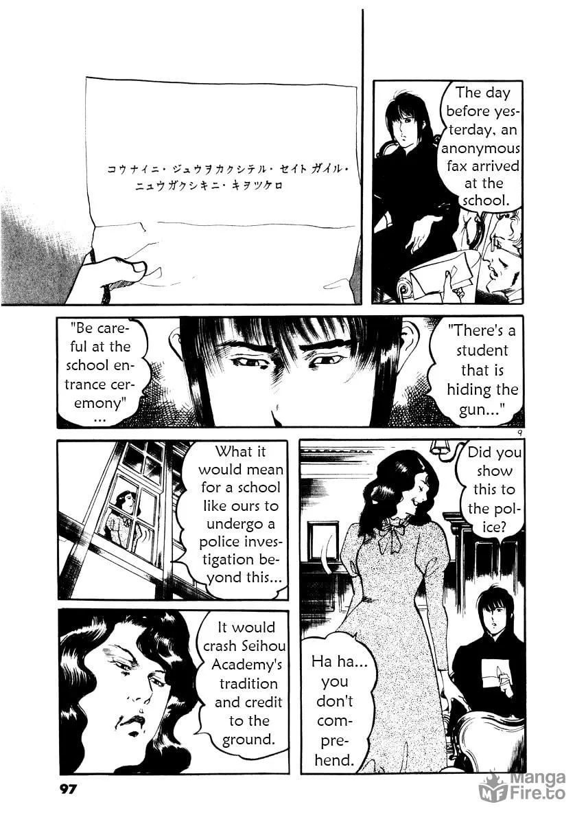 Read Yami no Aegis chapter 23 image 8 on Lezhin