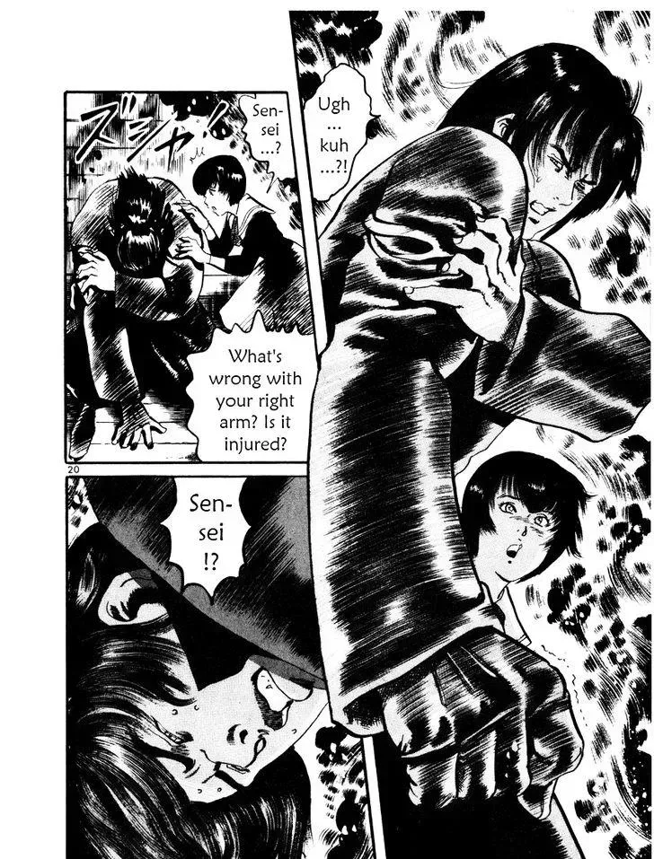 Read Yami no Aegis chapter 24.1 image 19 on Lezhin