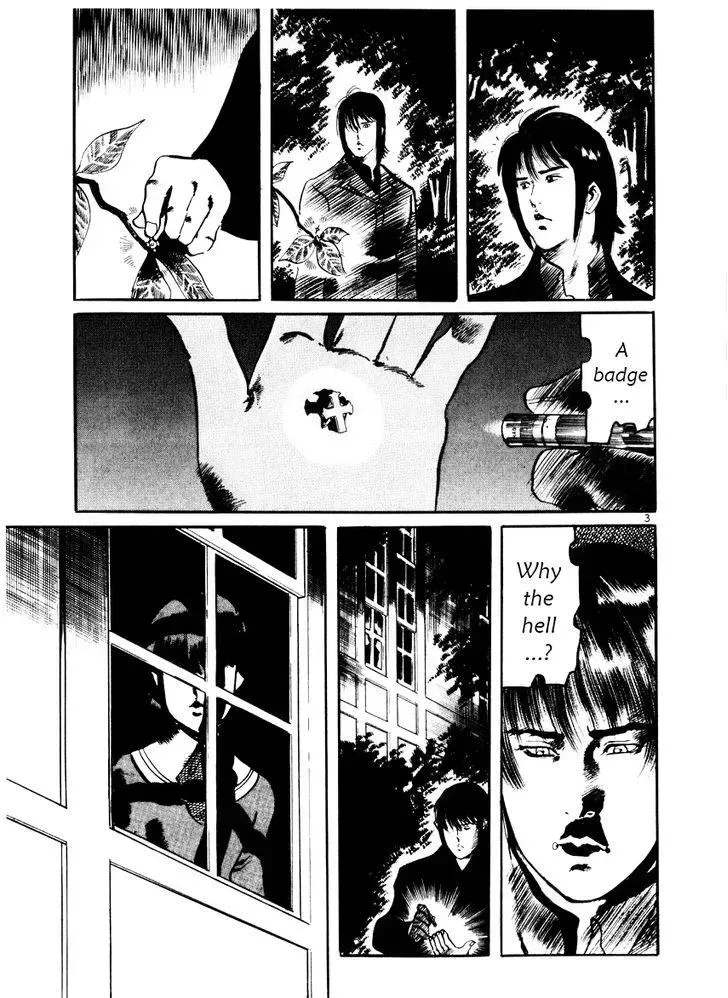 Read Yami no Aegis chapter 24.1 image 2 on Lezhin