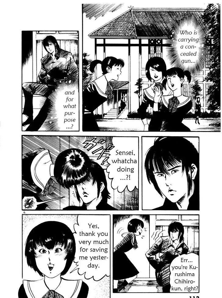 Read Yami no Aegis chapter 24.1 image 3 on Lezhin