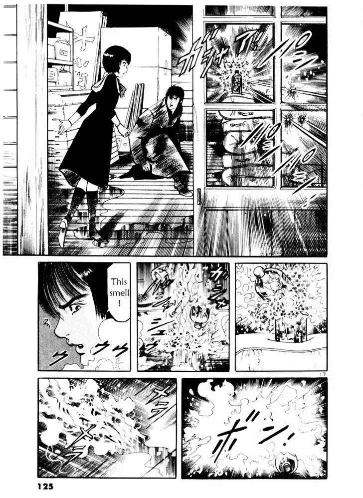 Read Yami no Aegis chapter 24.5 image 16 on Lezhin