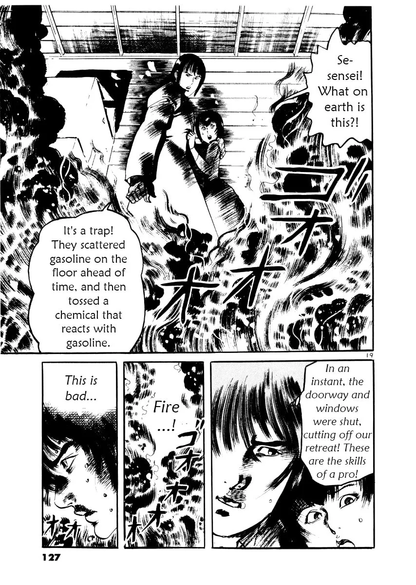 Read Yami no Aegis chapter 24 image 18 on Lezhin